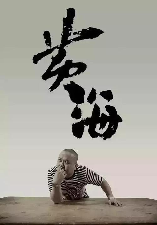 哪里可以办东北州立大学文凭毕业证